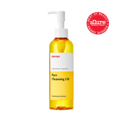Pure Cleansing Oil
